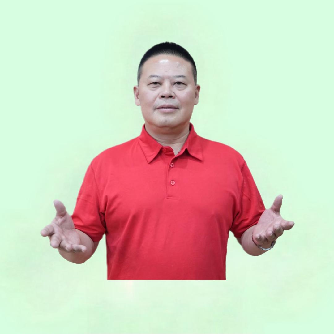 福师兄-寻策