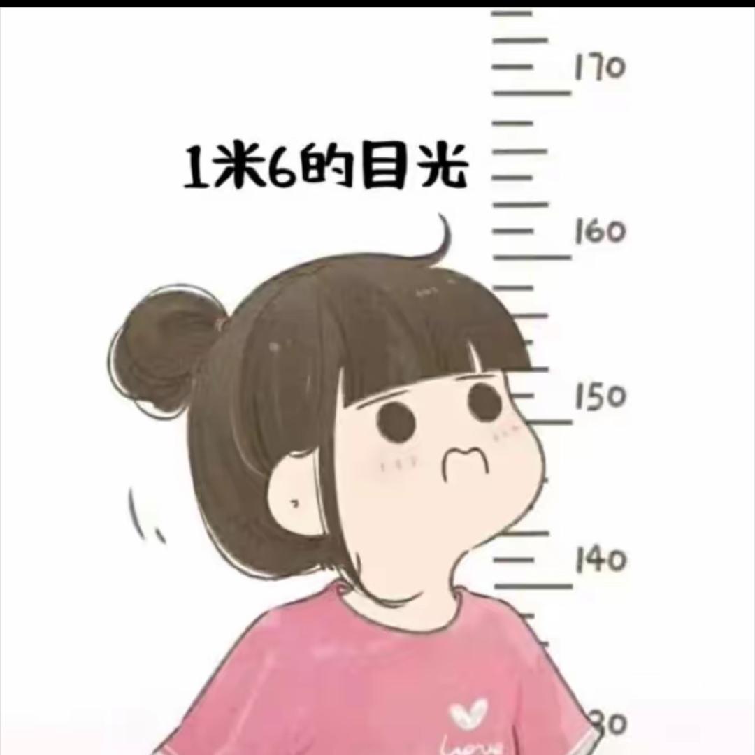 . ，