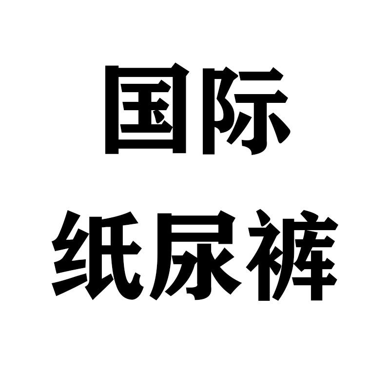 59614003849
