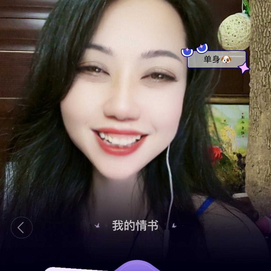 小青山（欠马总一个华子）