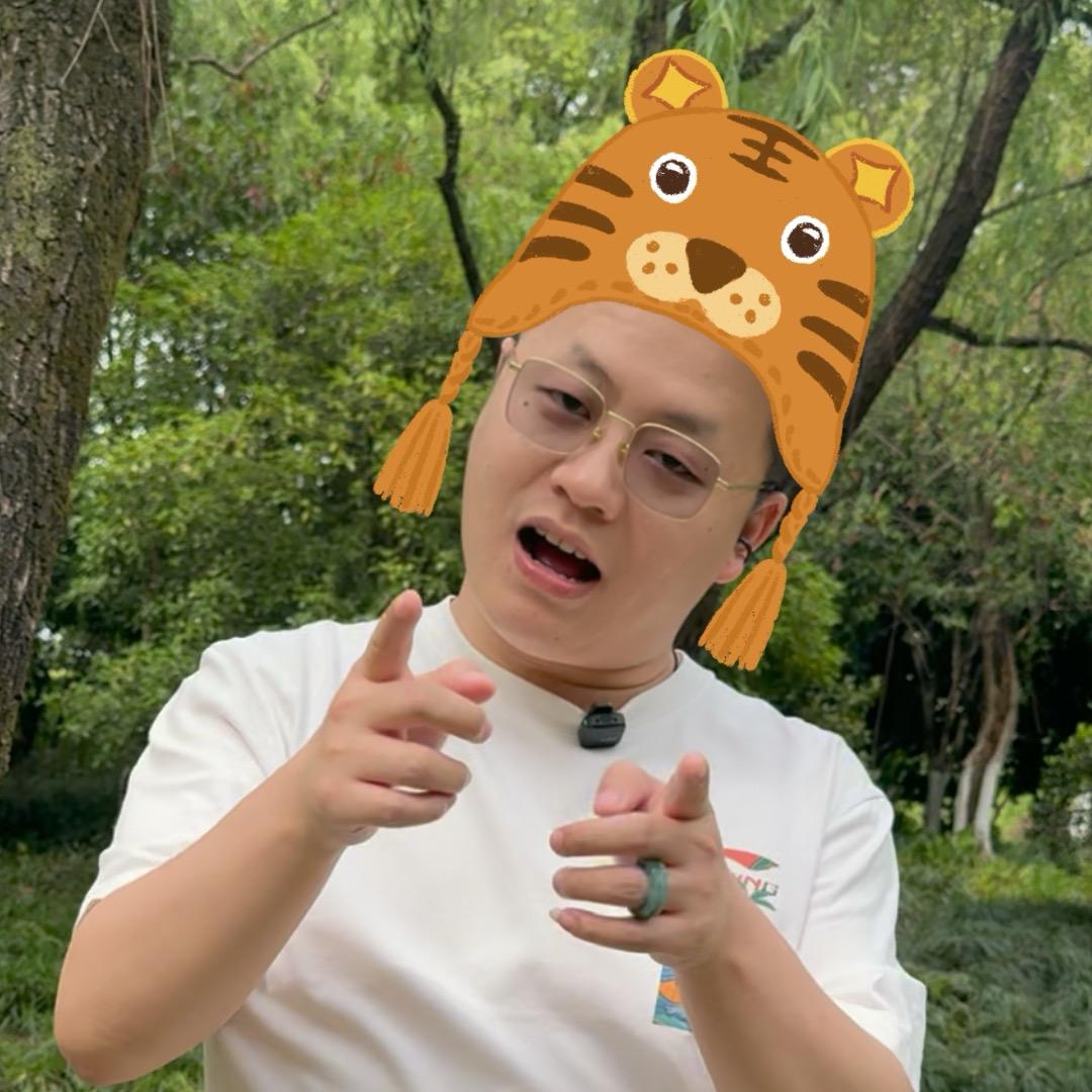 越南老高（胡志明版）