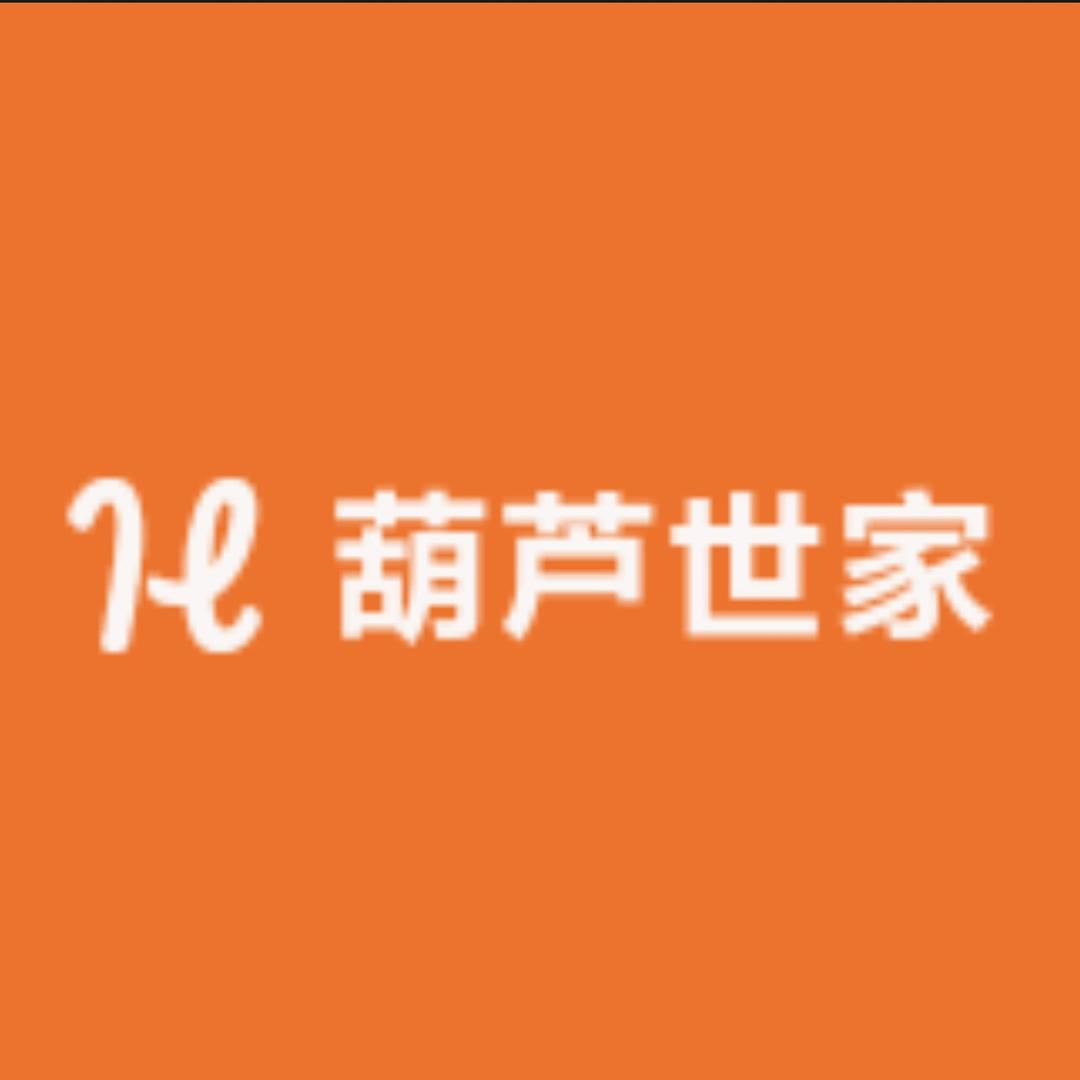葫芦世家专业种植