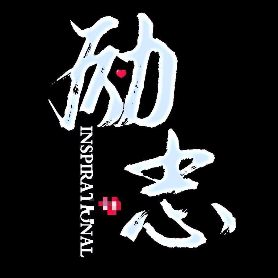 贵州陈