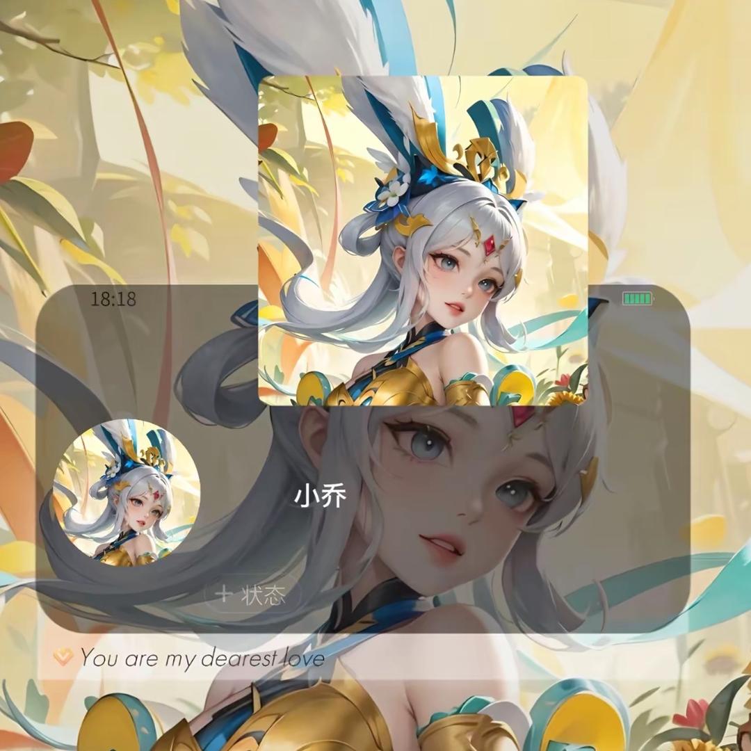 浅陌