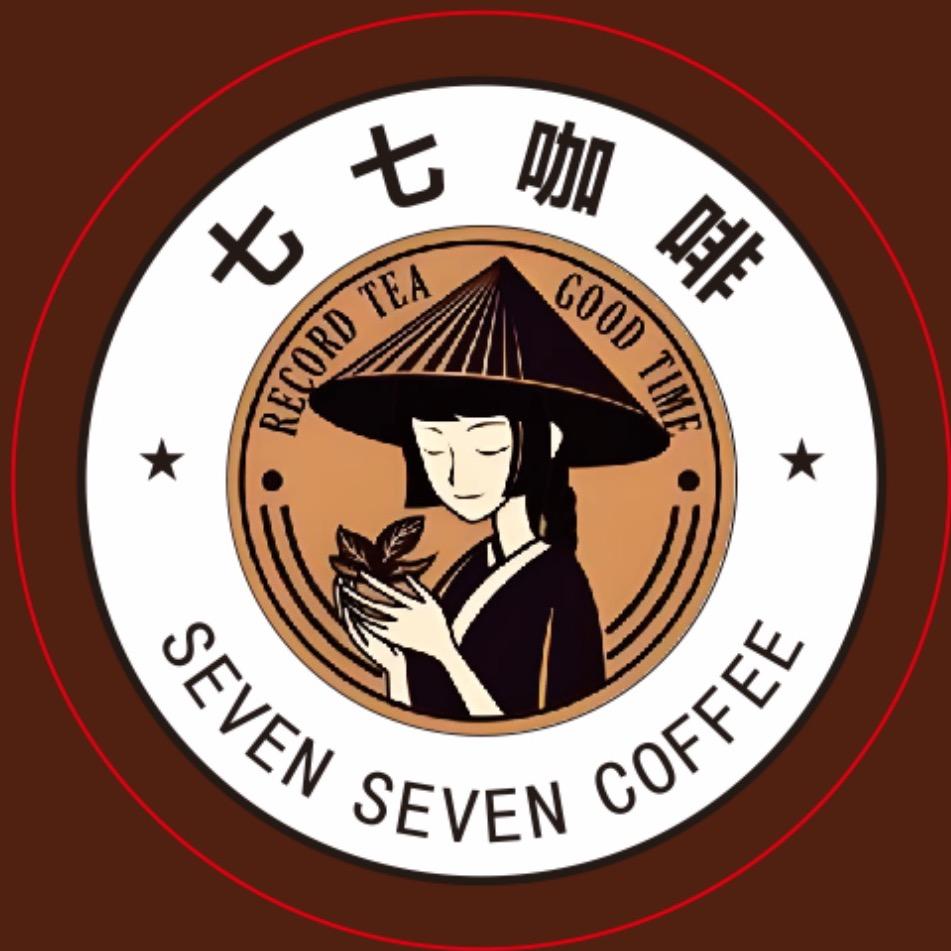 七七咖啡