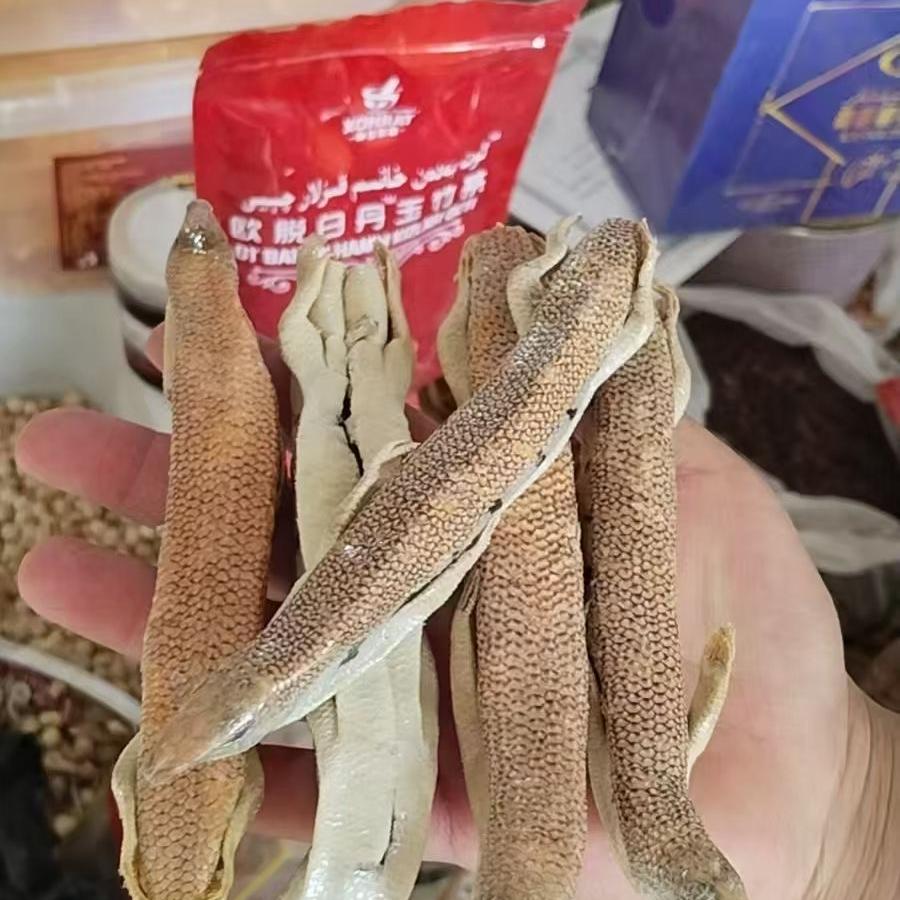 三只狼