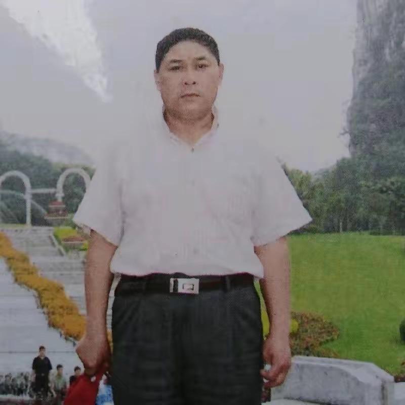 陈玉林