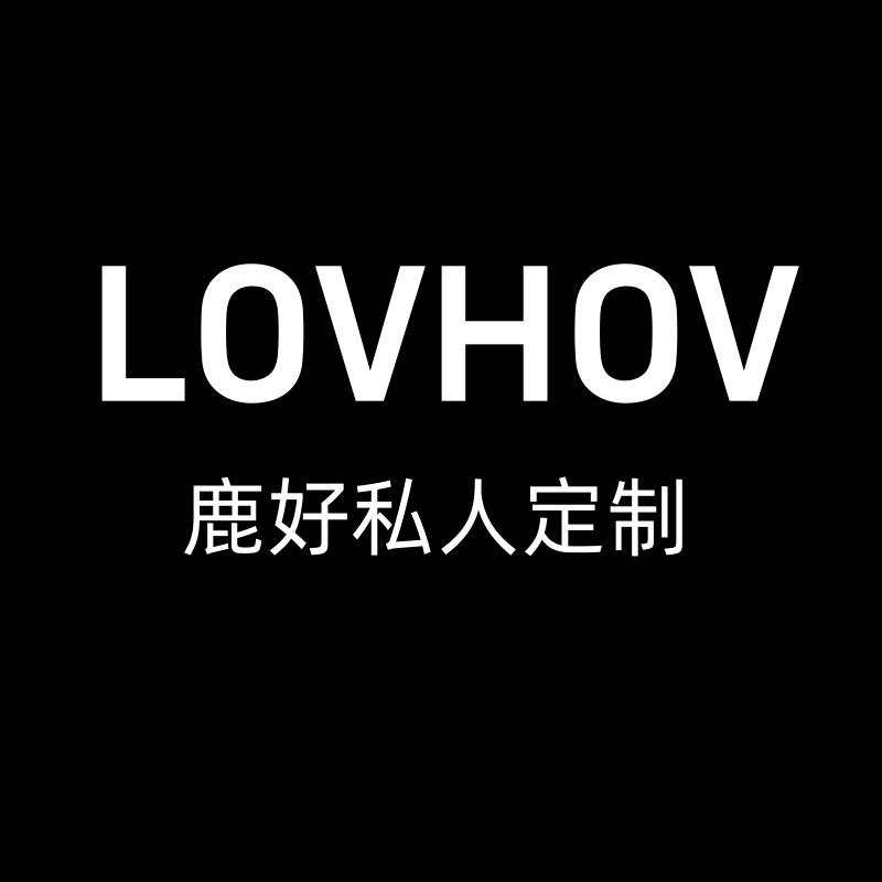 LOVHOV鹿好礼品店