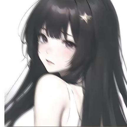་无解