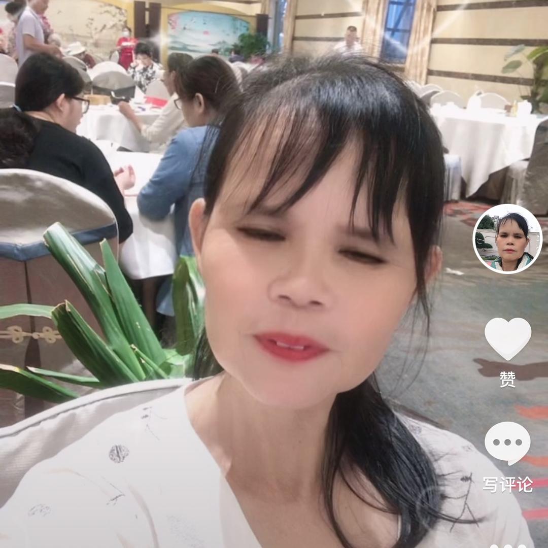 阳山大姐(拒绝私聊）