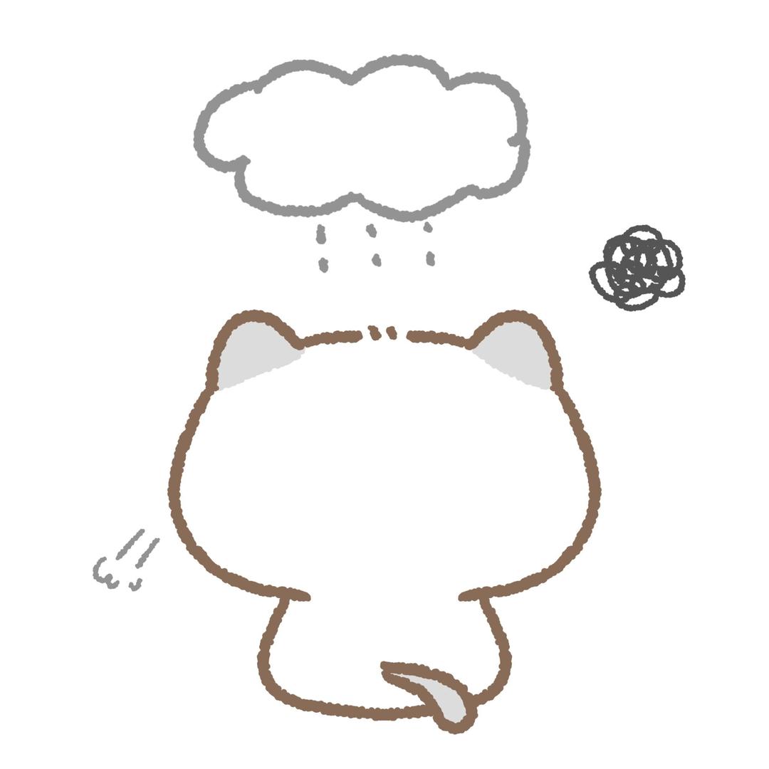 宅