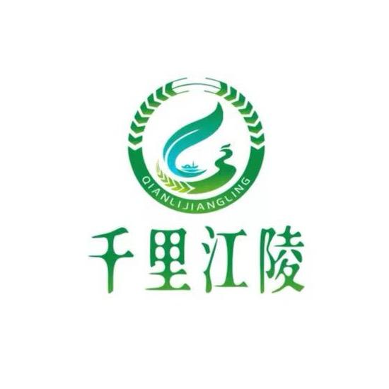 千里江陵特产店