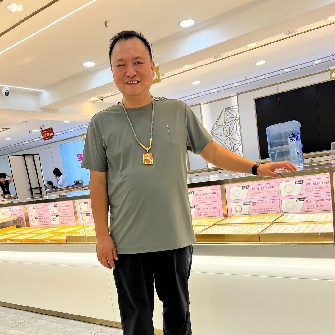 在甘肃做黄金珠宝的贾哥