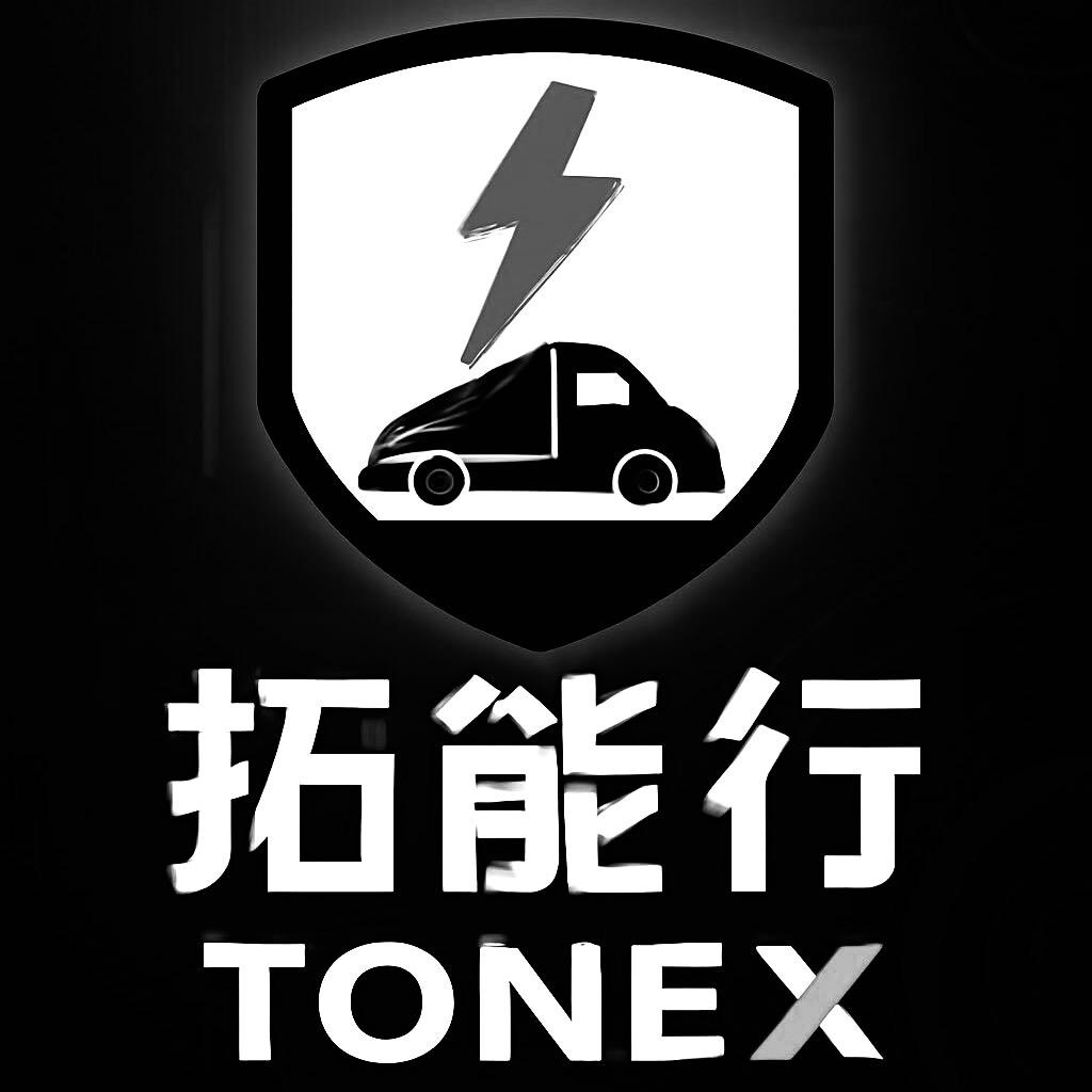 卡友之家汽配服务中心养护品