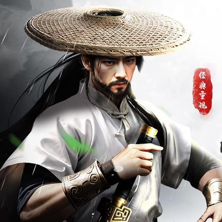 风神网络