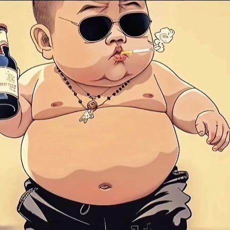 天道酬勤