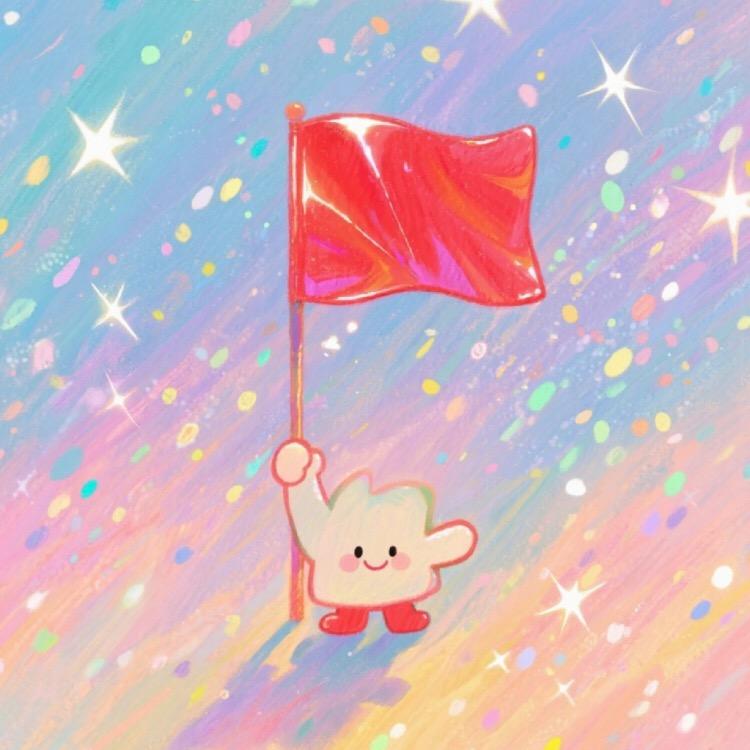 联合一百6
