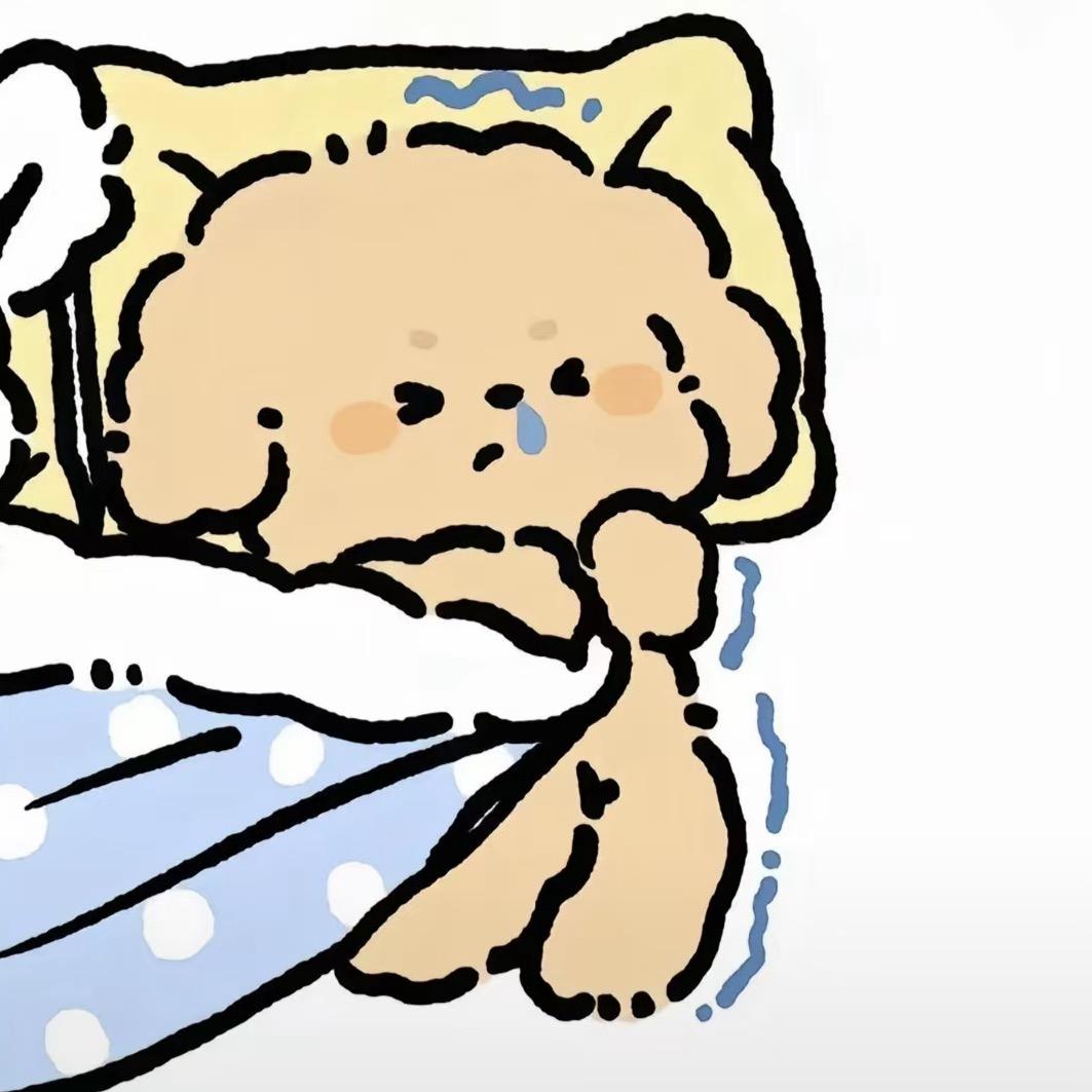 ……、