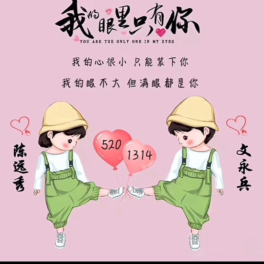 ༺ཉི།兵不厌诈།ཉྀ༻