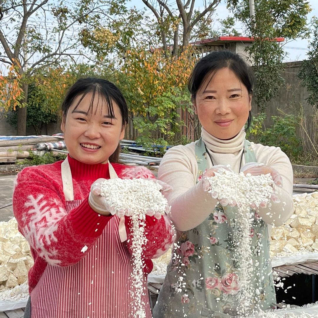 天美珍专营店