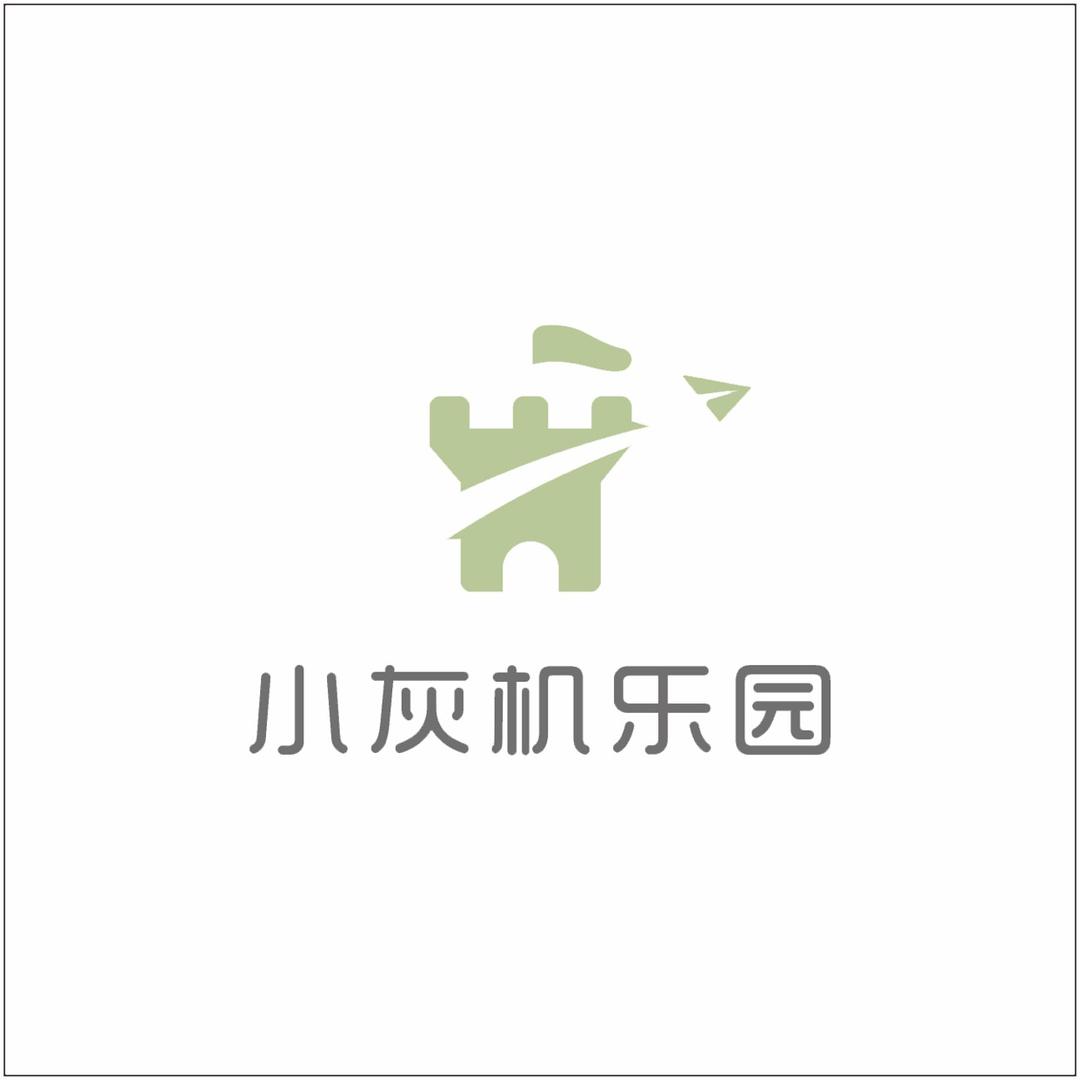 小灰机乐园童装