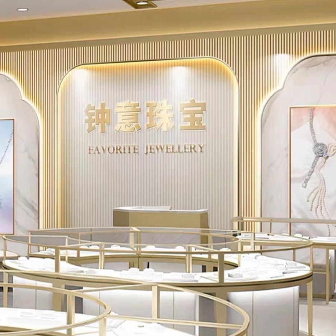 钟意珠宝