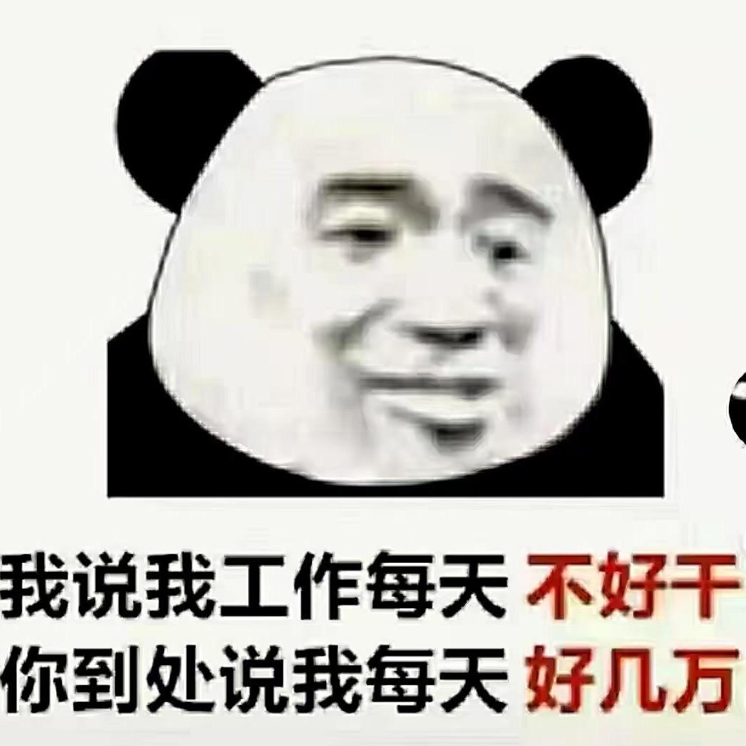 缘来