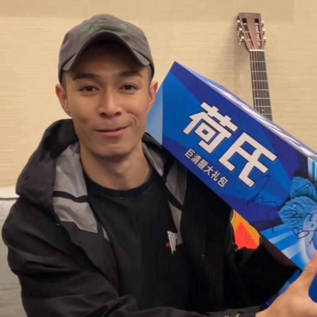 风流