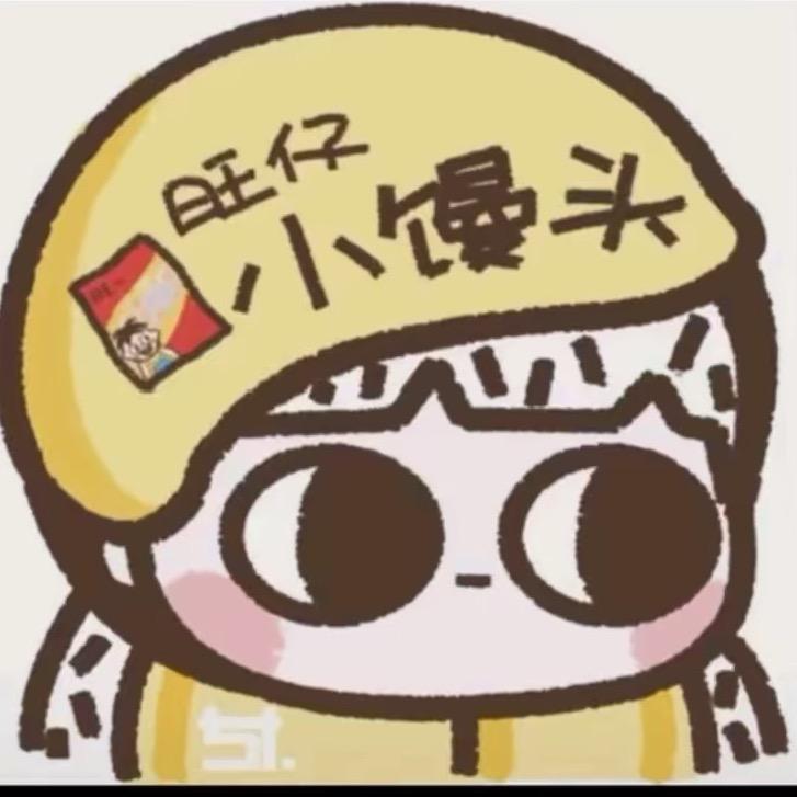 邦邦两拳