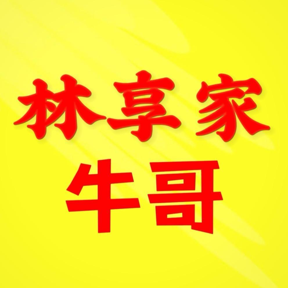 牛哥红木家具展厅