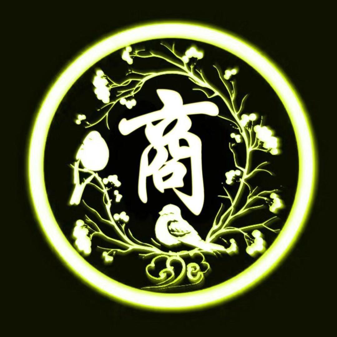 大航吖