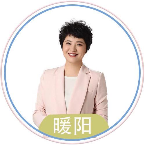 张丹丹的绘本馆·暖阳