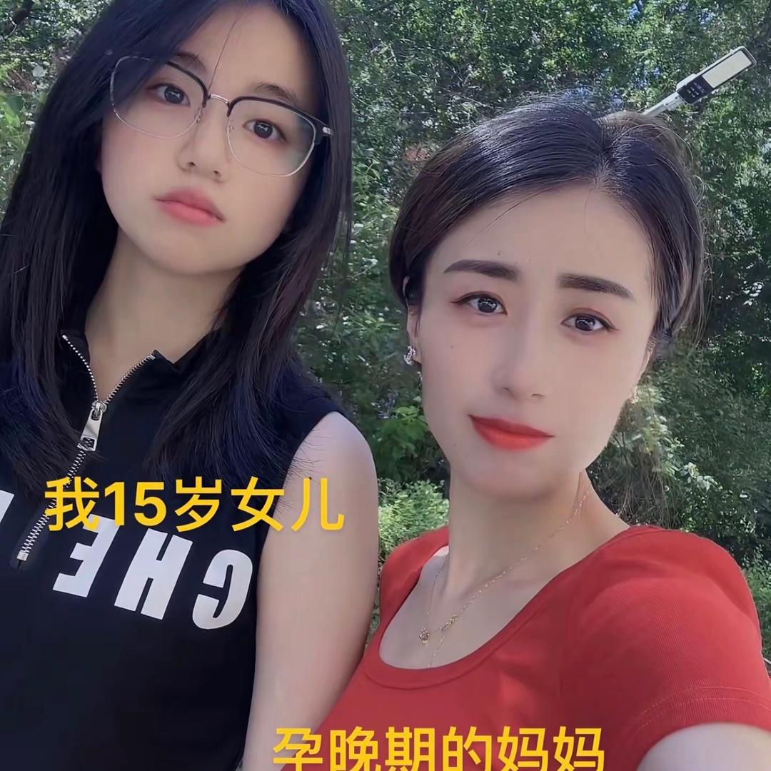 二胎妈妈（哺乳期）