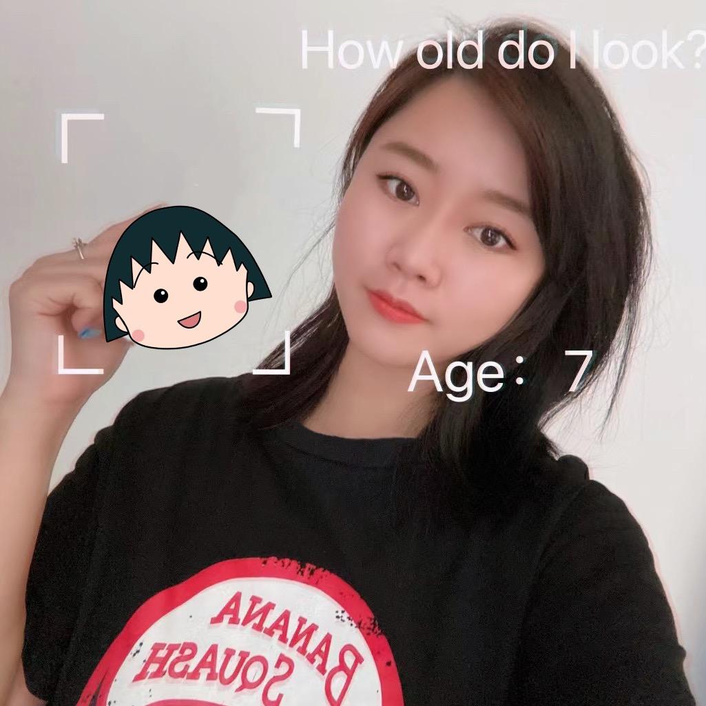 是你的丸子