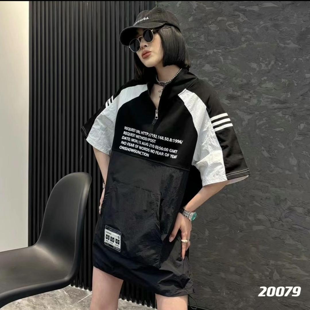 伊多美