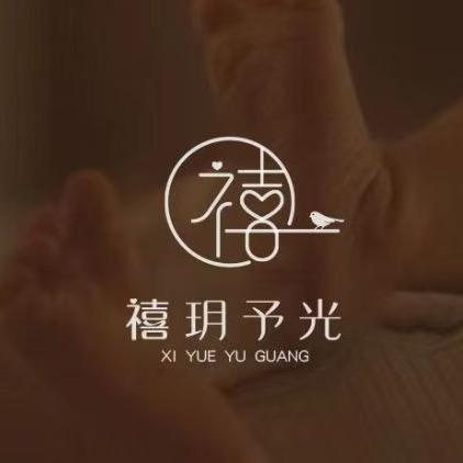 鄂州禧玥予光月子会所