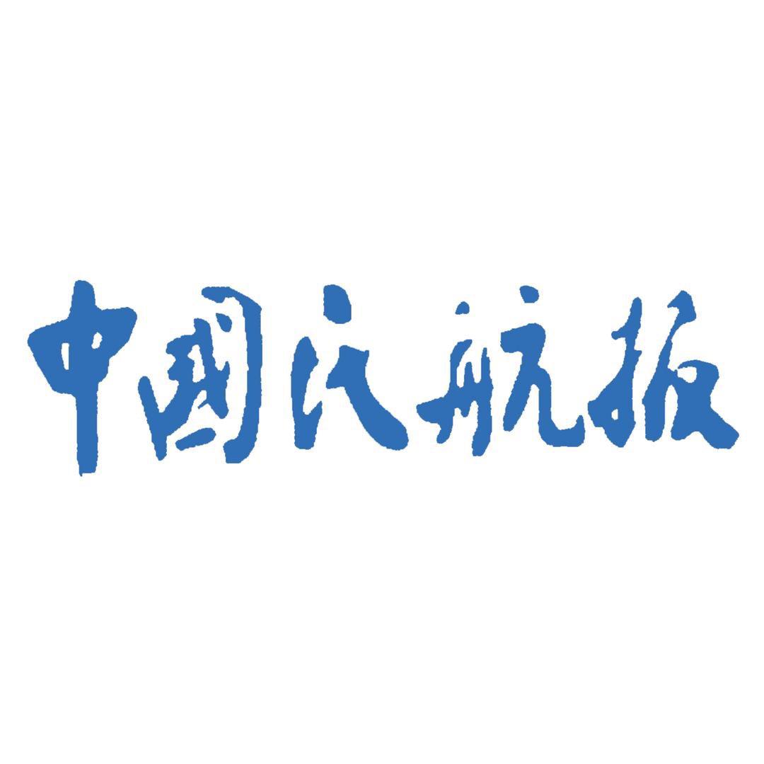 民航发布