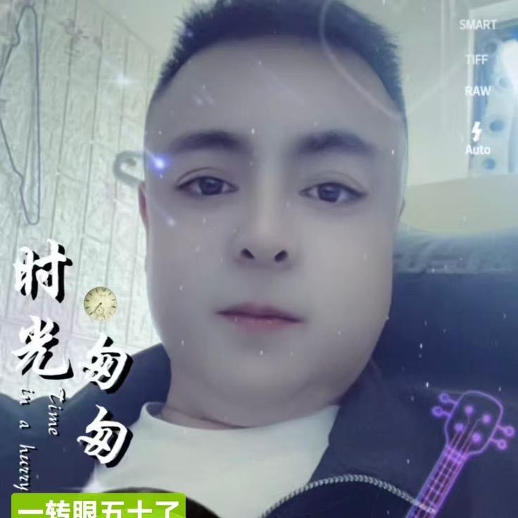 七零后大叔