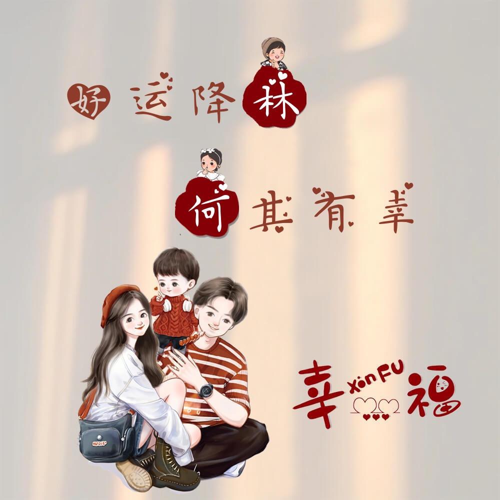 @圆墩墩