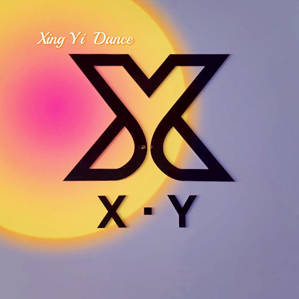 🍒X^Y💃星艺舞蹈工作室