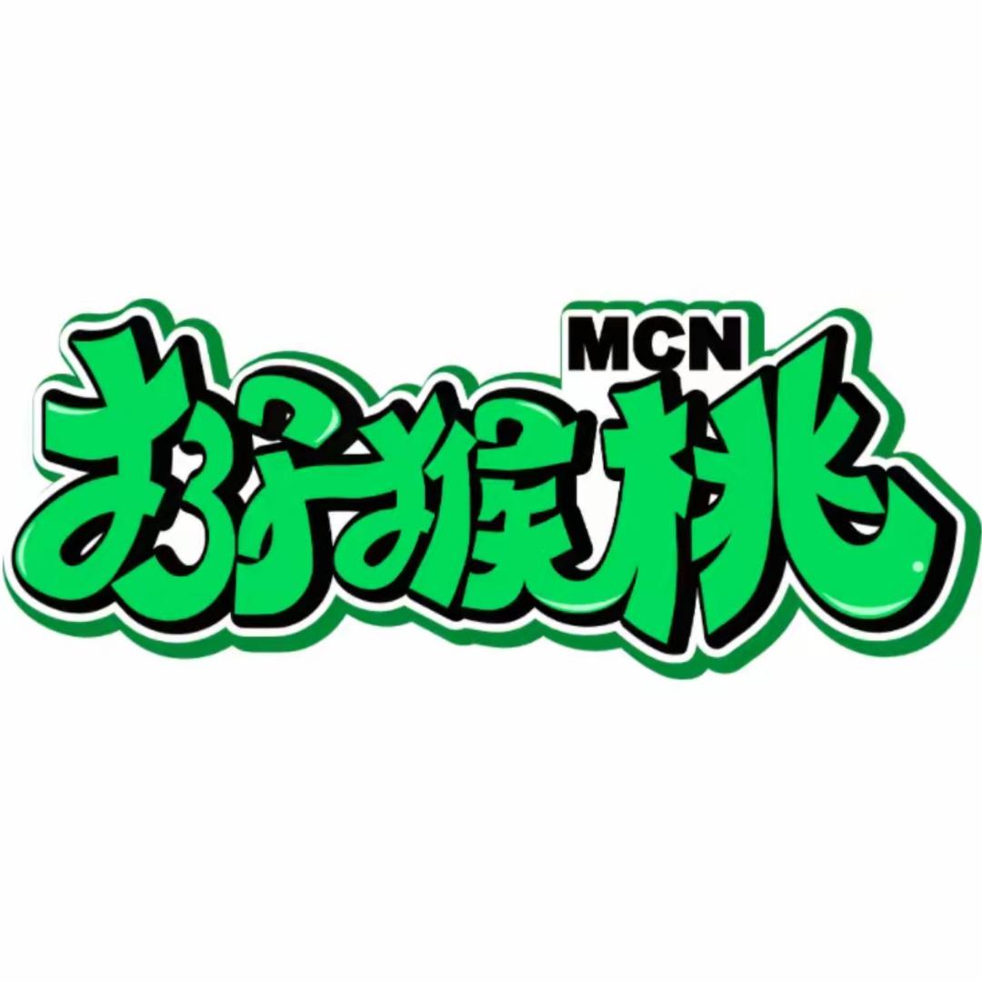 猕猴桃MCN小助理