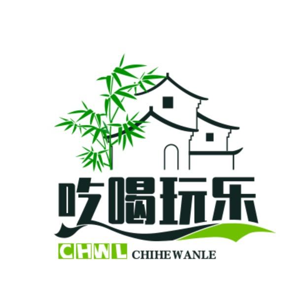 出差哥爱吃喝