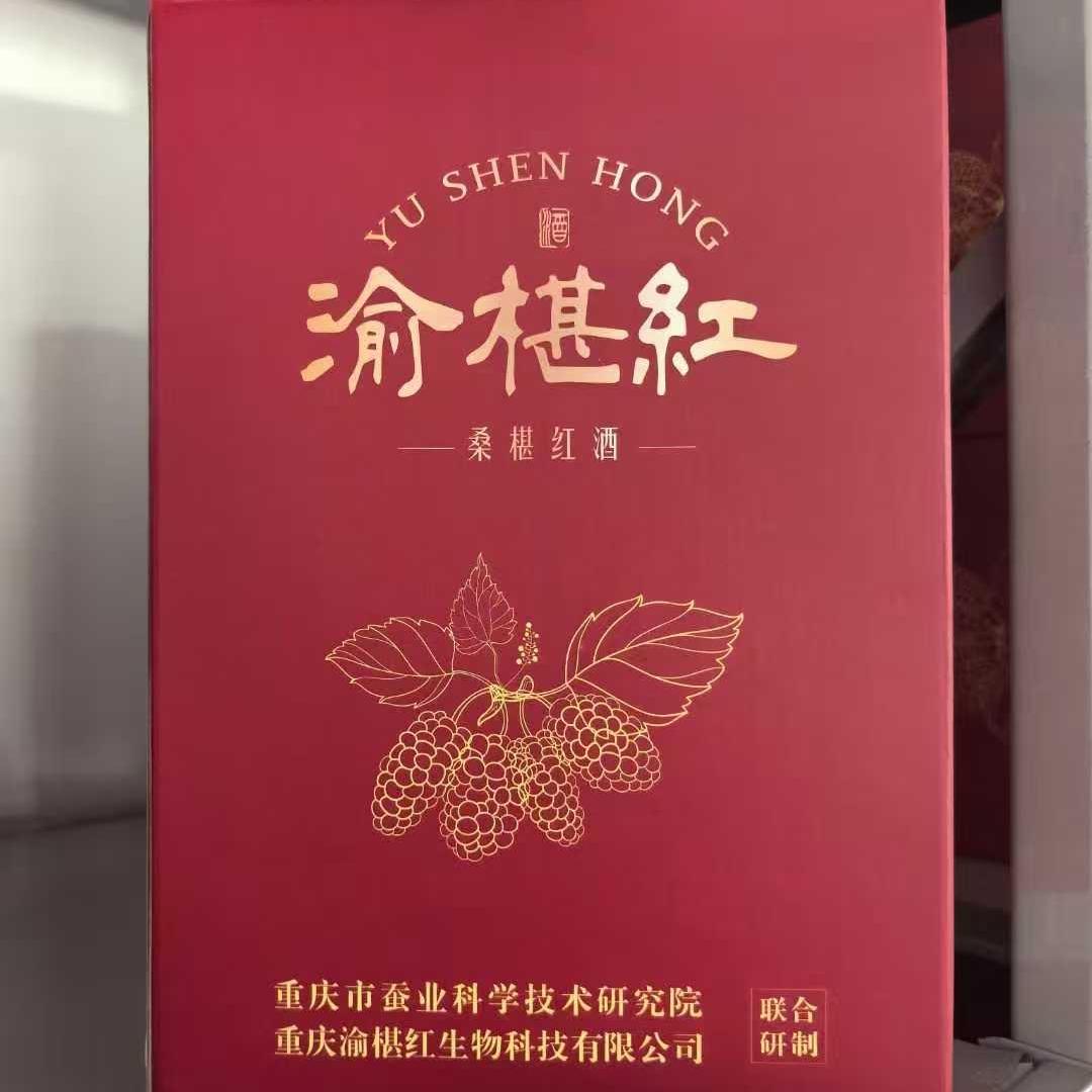 成渝乐小铺