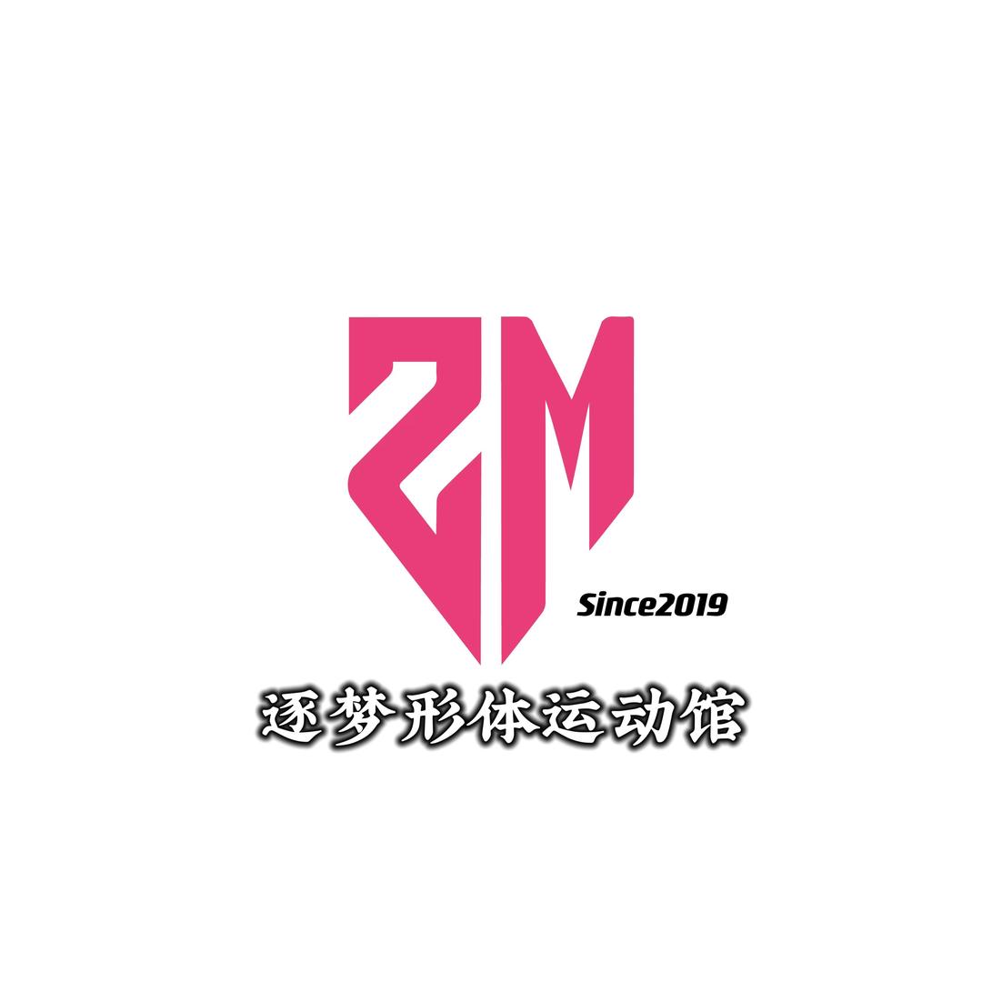 东莞逐梦训练营.小郑
