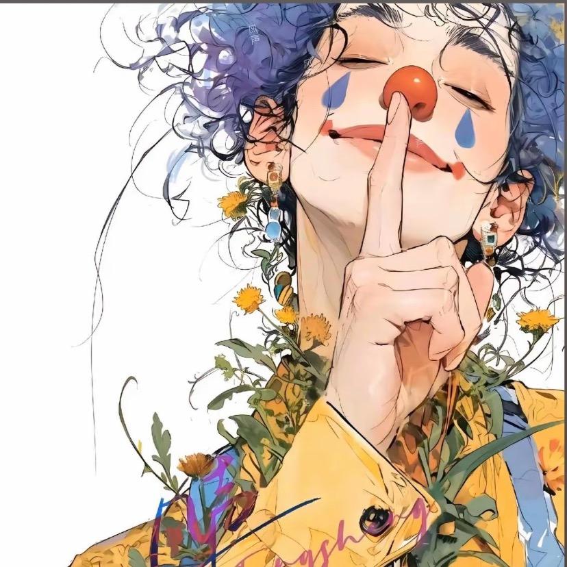 安可·王