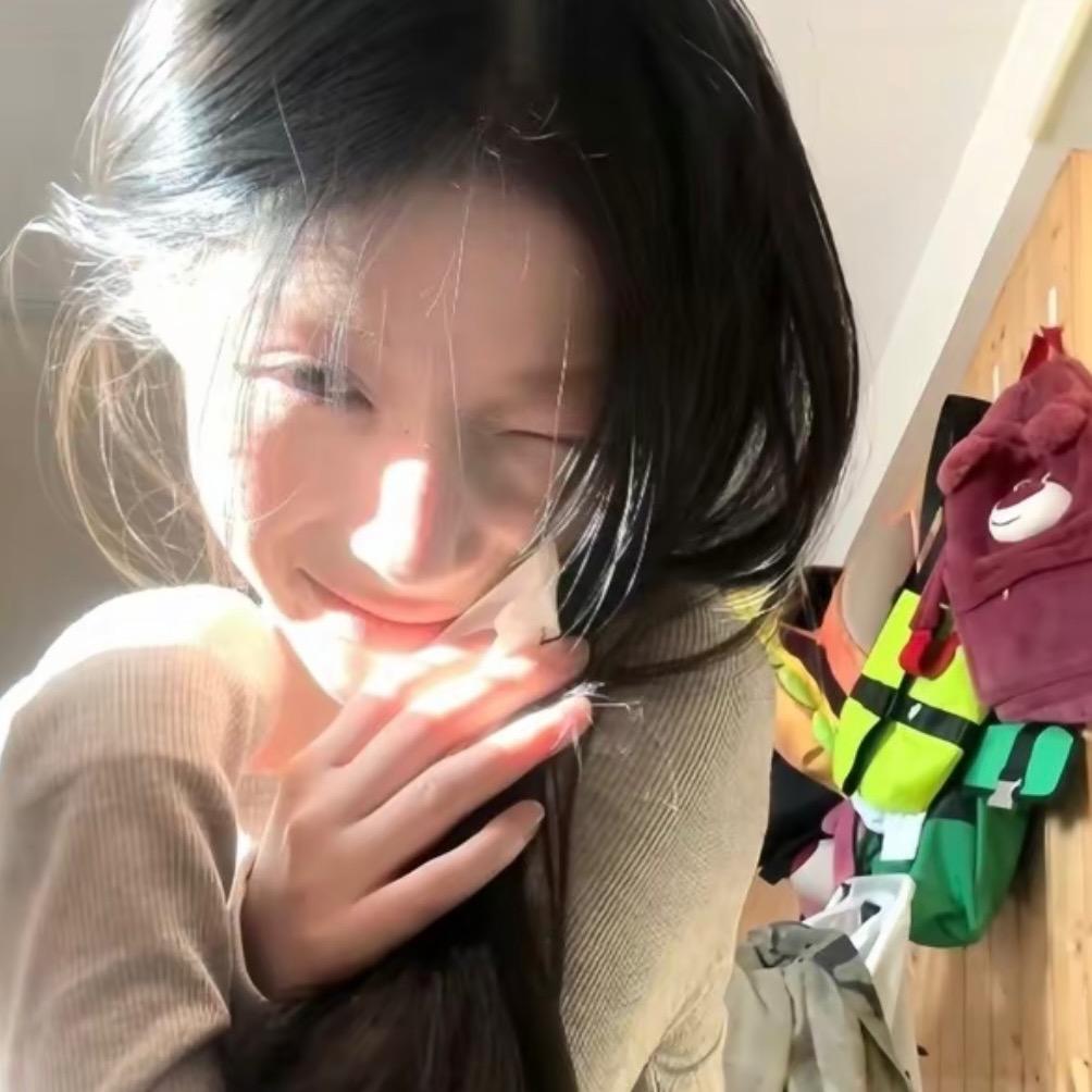 是小妍了