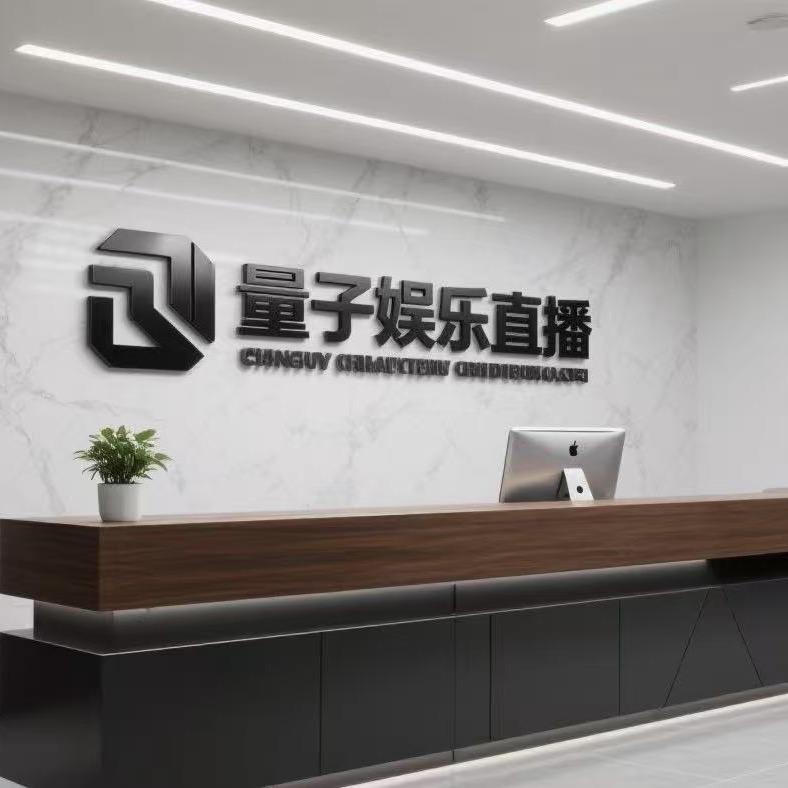 哞糖阳阳