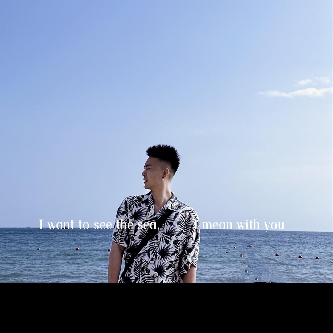 白远泽