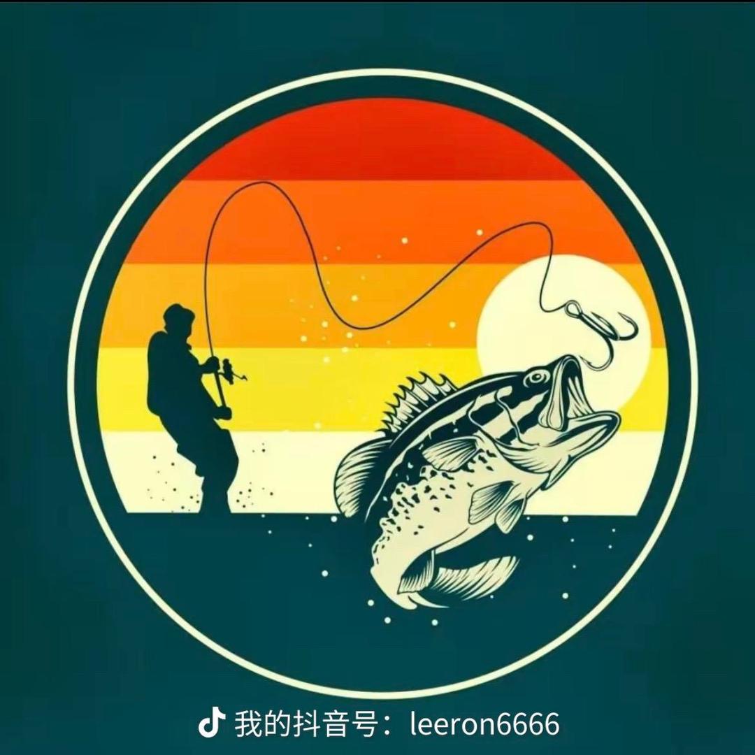 汉鼎渔具正阳店