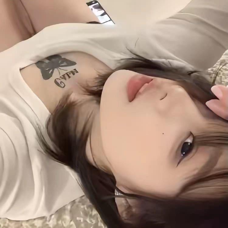 小娇妻